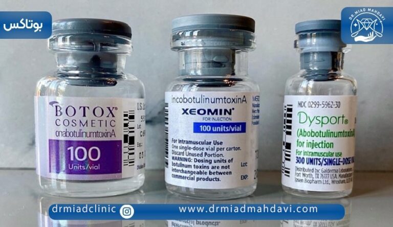 بوتاکس دیسپورت چیست و چه کاربردی دارد؟ 1 بوتاکس دیسپورت