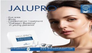 قیمت جالپرو چقدر است؟